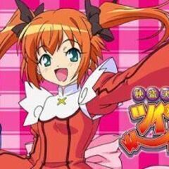 快盗天使ツインエンジェル2 スロット実機の画像