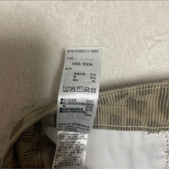 MOUSSY コーデュロイパンツの画像