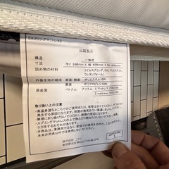 美品 シングルベッド　マットレスセットの画像