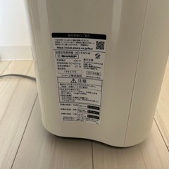 シャープ 加湿空気清浄機 KC-F40-Wの画像