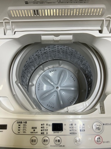 【済】ヤマダ電機 全自動洗濯機 2022年製 