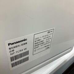 ★リユースのサカイ水戸店★ Panasonic 食器洗い乾燥機  18年製 動作確認／クリーニング済み MT6159の画像