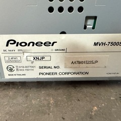 カロッツェリア　MVH-7500SCの画像