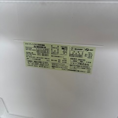 SHARP SJ-BD23Mの画像