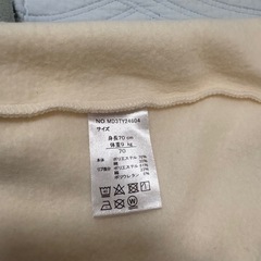 ベビー服60〜70ロンパースの画像