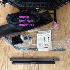 
商談中【差し上げます】トランポリンの画像