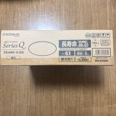 LEDシーリングライト Series Q 調光 6畳 プレーン CEA6D-5.0Qの画像