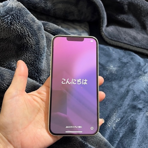 ?iPhone13 256㌐ SIMフリー