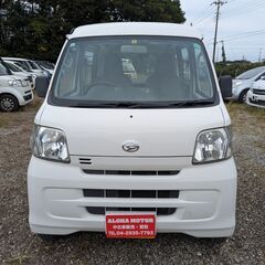 ハイゼットカーゴオートマ‼️‼️の画像