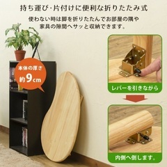 【折りたたみローテーブル】木製の画像