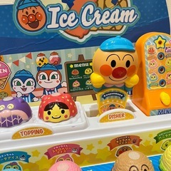 アンパンマン ディッシャーでポン！アンパンマンのだいすきアイスやさんの画像