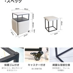 【美品】5to1テーブルセット「Pratique 2」TAKE-ONE COLLECTIONの画像
