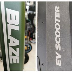 BLAZE EV SCOOTER / ブレイズ EVスクーター カーキ 原付 折りたたみ可能【ユーズドユーズ名古屋天白店】JO11-13の画像