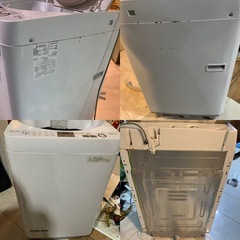 シャープ 洗濯機 ES-GE7A SHARP 穴なし 縦型 7キロ 7kg の画像