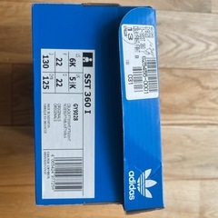 adidas スニーカー　13cmの画像