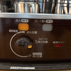 【取引中】石油ストーブの画像