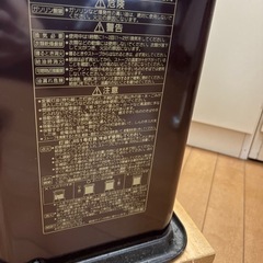 【取引中】石油ストーブの画像