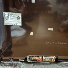 【取引中】石油ストーブの画像