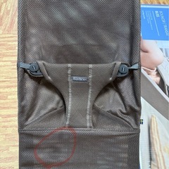 ベビービョルン　バウンサー　メッシュの画像