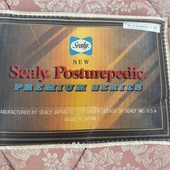 【愛品館八千代店】シーリー　ロココ調　クイーンベッド　モノグラム6000の画像