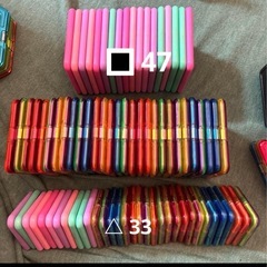 マグフォーマー
の画像