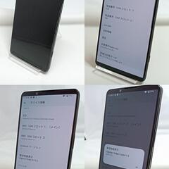整備済！　SOG10　Xperia 1 V 256GB 本体　ブラック 　SIMフリー　202510299の画像