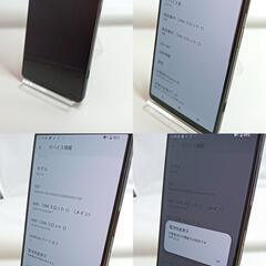 整備済！　SOG10　Xperia 1 V 256GB 　本体　ブラック 　SIMフリー　2025102910の画像