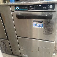 ホシザキ食器洗浄機の画像