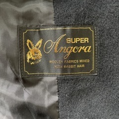 Rob Art スーパー アンゴラ ロング コート 9AR Mサイズ相当 ブラック ダブルボタン 日本製 縦糸 ウール100% 横糸 アンゴラ 100％ 中古  の画像