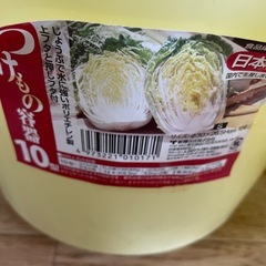 つけ物容器セットの画像