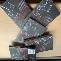 話題の人気コミック「変な家」5巻セット（第一章完結）の画像