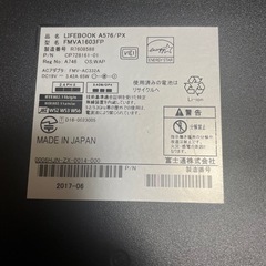 訳ありでも良ければ❕の画像