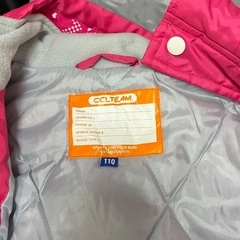 【あげます】女児スノーウェア110サイズ＆手袋の画像