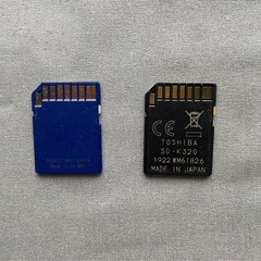 SDカード 32GB 2枚セットの画像