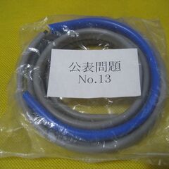 第二種電気工事　技能試験ケーブルとワイヤーストリッパー中古の画像