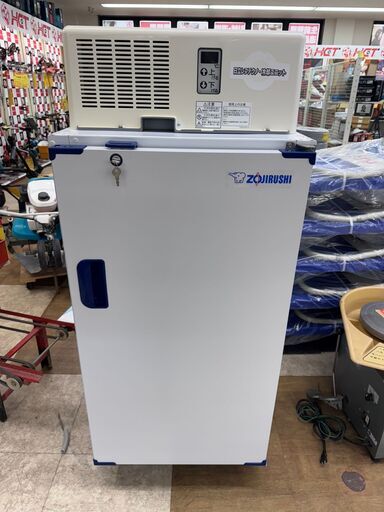 引取限定】象印 RZR-DH052XN 玄米保冷庫 鍵2本付き【ハンズクラフト