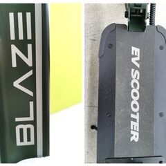 BLAZE EV SCOOTER / ブレイズ EVスクーター カーキ 原付 折りたたみ可能【ユーズドユーズ名古屋天白店】JO11-13の画像