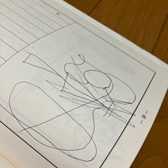 桂式自由花
の画像