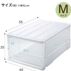 クローゼットケース セレスFD  S/M/L【ニトリ】の画像