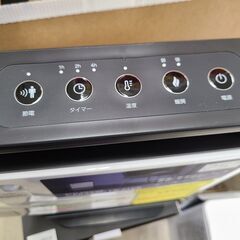 J1766【リユースのサカイ柏店】スリーアップ　室温センサー付きセラミックヒーター　CH-T2378　2024年製　クリーニング済み  新品参考価格9,680円の画像