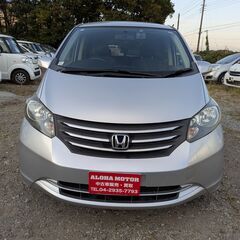 車検２年付き‼️フリード‼️の画像