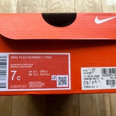 NIKE スニーカー　13cmの画像