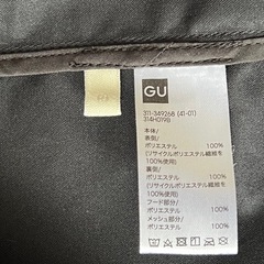 GU ジャケットコートの画像