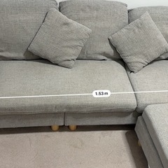 グレーソファ（オットマン付き）の画像