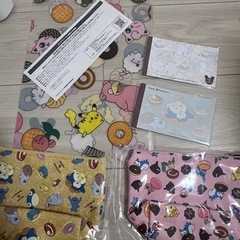 ミスド 福袋まとめの画像