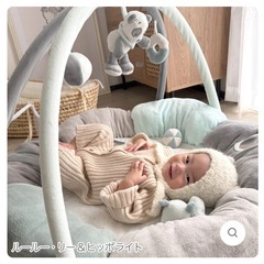 nattou（ナチュー）｜赤ちゃんのプレイマット＆プレイジムの画像