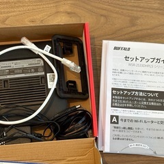 BUFFALO ルーターの画像