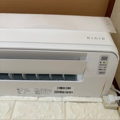 【今日取引の方値下げしました/要取り外し込み】RIAIR エアコンの画像
