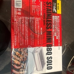 キャンプグッズ多数の画像