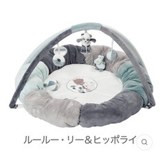 nattou（ナチュー）｜赤ちゃんのプレイマット＆プレイジムの画像